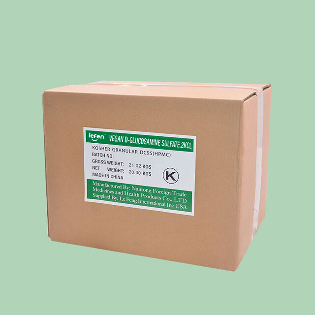 素食氨基葡萄糖硫酸钾盐颗粒