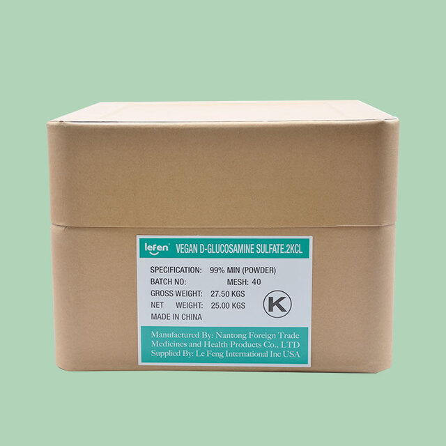 素食氨基葡萄糖硫酸钾盐（粉末）