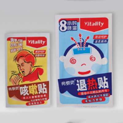 退热贴