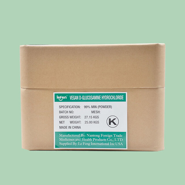 素食氨基葡萄糖盐酸盐（粉末）